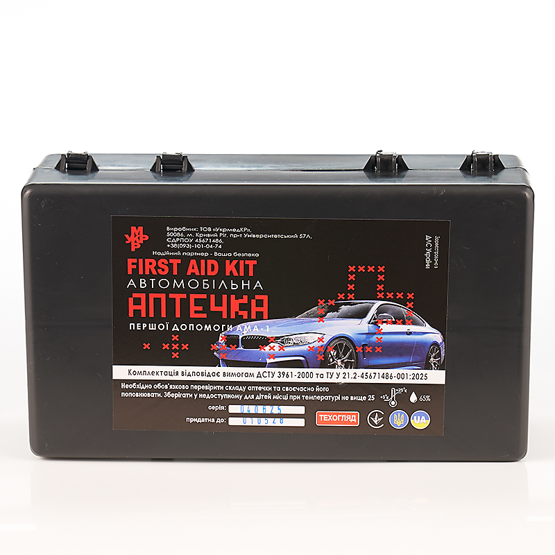 Аптечка медична автомобільна (АМА-1)